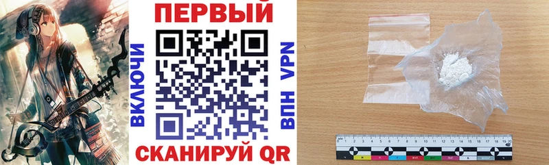 Амфетамин 98%  Ленинск 