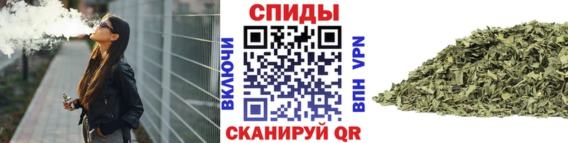 Бутират 1.4BDO  где можно купить наркотик  Ленинск 