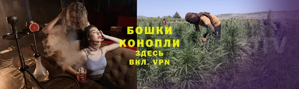 спиды Остров