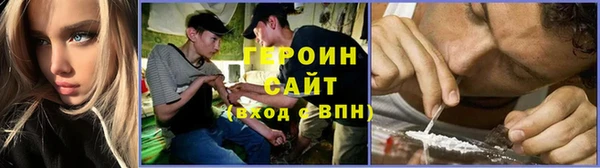 прущая мука Осташков