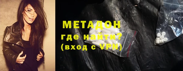 прущая мука Осташков