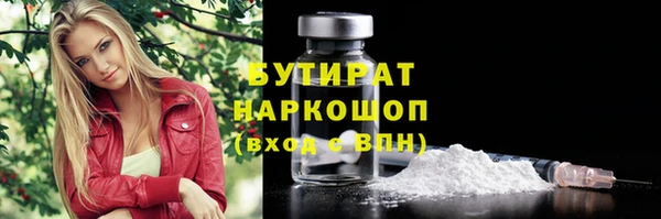 спиды Остров