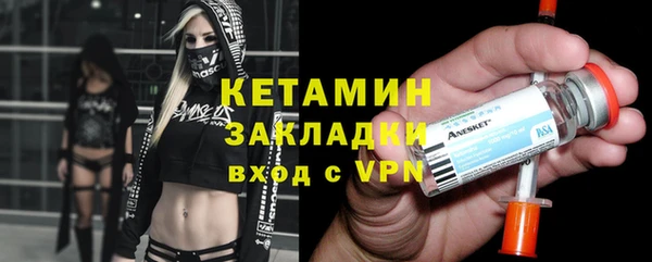 спиды Остров