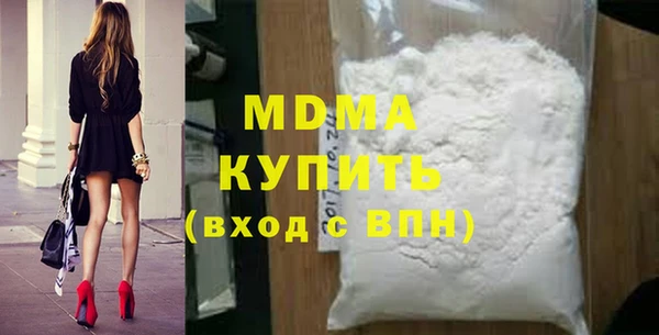 прущая мука Осташков