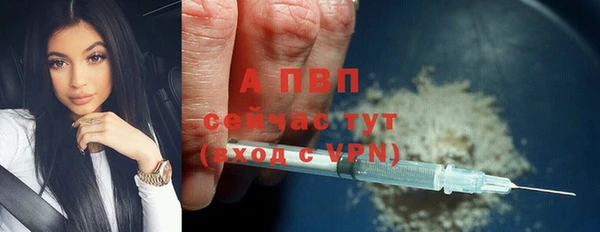 прущая мука Осташков