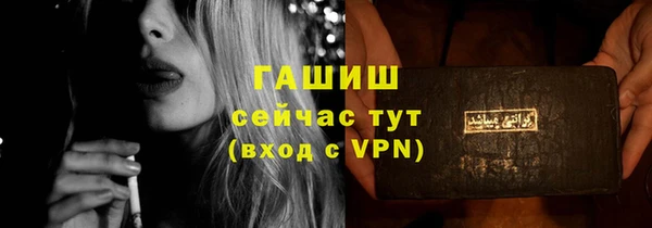 спиды Остров