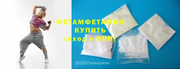 спиды Остров