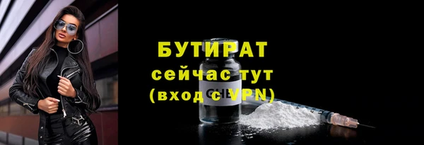 спиды Остров