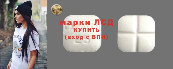 спиды Остров