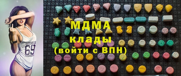 прущая мука Осташков