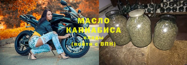 прущая мука Осташков