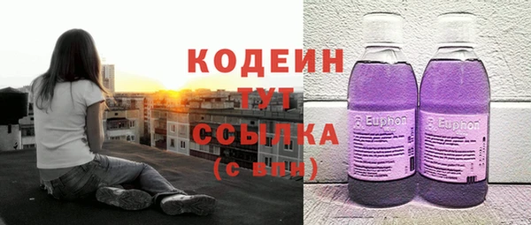 спиды Остров