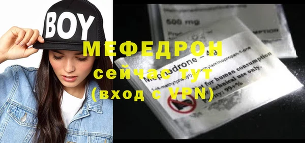спиды Остров