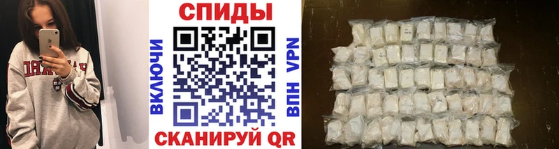 МЕТАМФЕТАМИН кристалл  где продают наркотики  Ленинск 